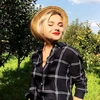  - @mary.atcan Tiktok Profile Photo