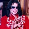 Michael Jackson - @.michaeljackson5 Tiktok Profile Photo