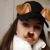  - @nellgodwiin Tiktok Profile Photo