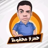  - @hamza_mahfoyz Tiktok Profile Photo