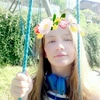  - @rose_hbt Tiktok Profile Photo