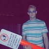 Shane lewis - @shane.lewis44 Tiktok Profile Photo