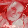 Shannon Hendrix - @shannonhendrix2 Tiktok Profile Photo