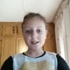  - @stacychronis Tiktok Profile Photo