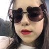  - @ketgum Tiktok Profile Photo